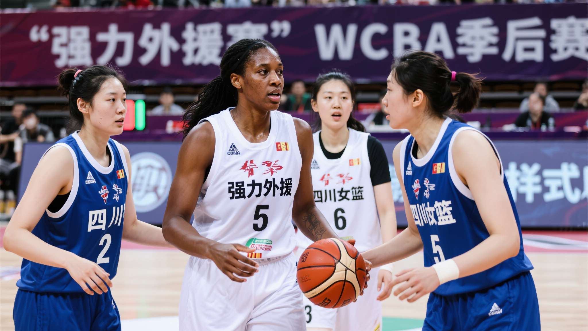 wcba四川女篮赛程