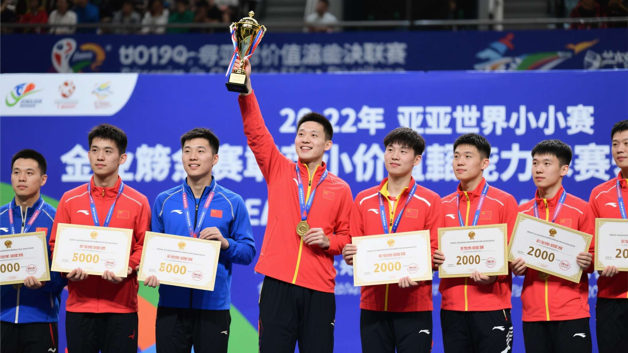 太寒酸了!14场全胜并斩获MVP,林昀儒仅获得4000多元奖金 太寒酸了!14场全胜并斩获MVP,林昀儒仅获得4000多元奖金