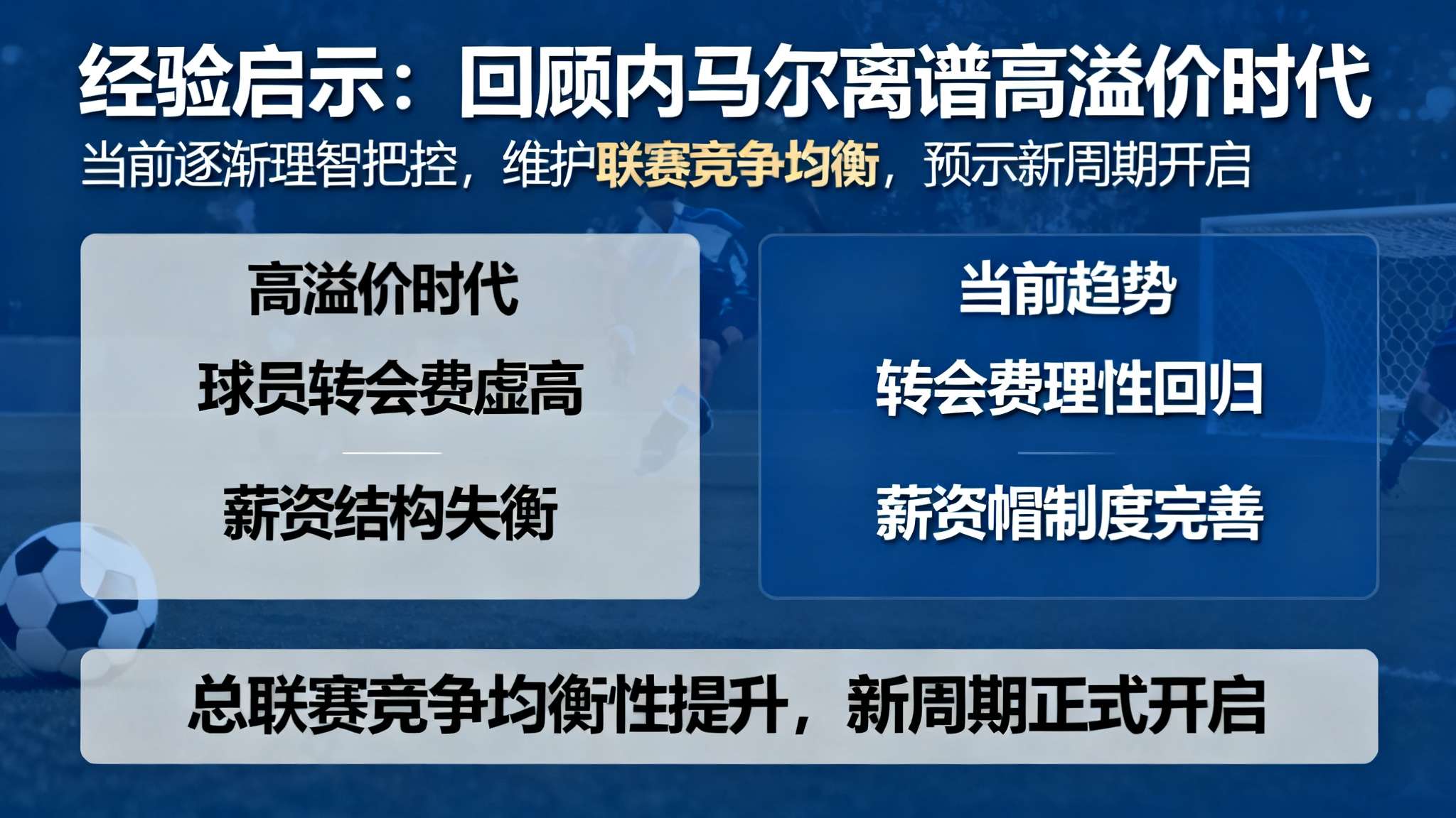 奥巴马诺贝尔奖 奥巴马诺贝尔奖